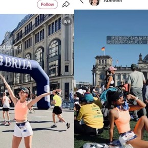 La insólita trampa por la que descalificaron a una influencer china del Maratón de Berlín